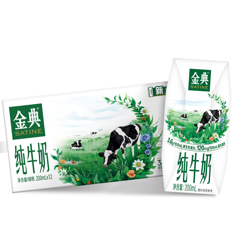 ��� ȫ֬ ����ש ��ţ�� 3.6g���ʵ��� 12�� 200ml 39.9Ԫ