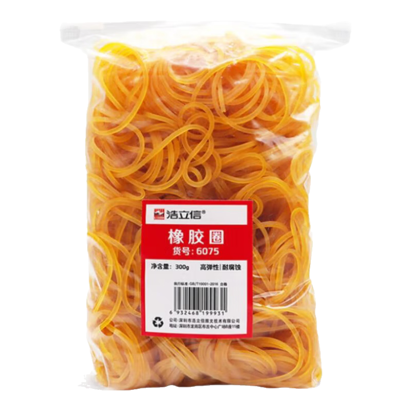 ţLISON칫Ƥ300g ƤȦ/齺Ȧ/Ȧ/ţƤ/Ȧ 칫Ʒ 60757.8Ԫ