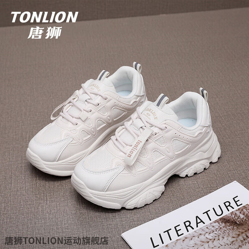 ʨTonLionŮЬ2025괺ϵЬŮ89Ԫ