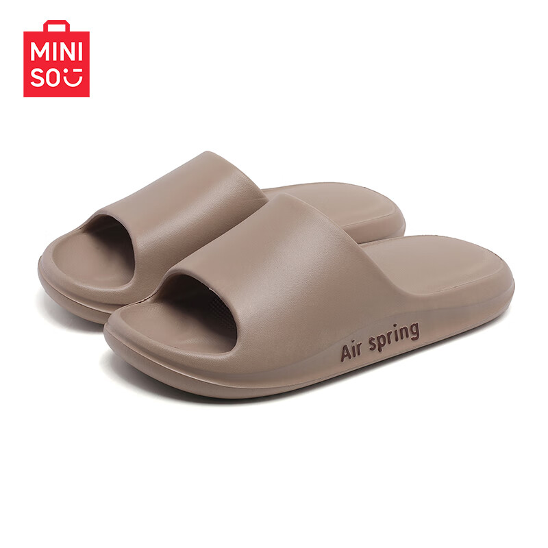 名创优品（MINISO）拖鞋男夏季室内家居家用洗澡踩屎感情侣防滑运动浴室凉拖鞋男夏女 褐色 42-43 (270mm) 【适合41-42脚穿】