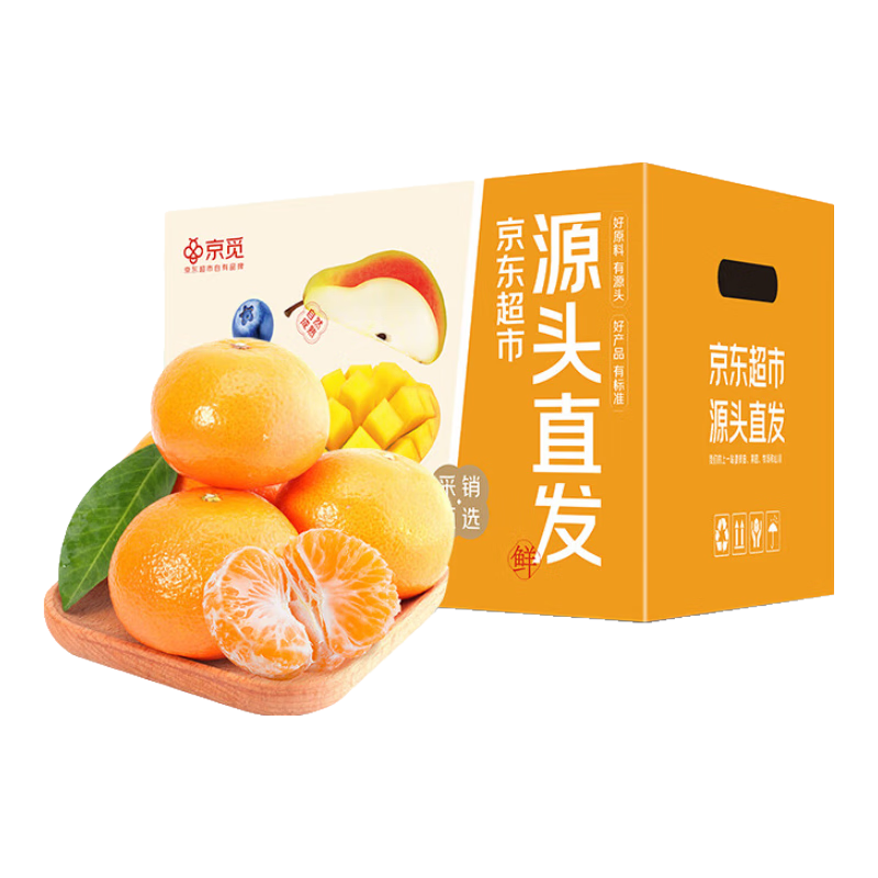  ָ 3 65-70mm 11.9Ԫ(ȯ)