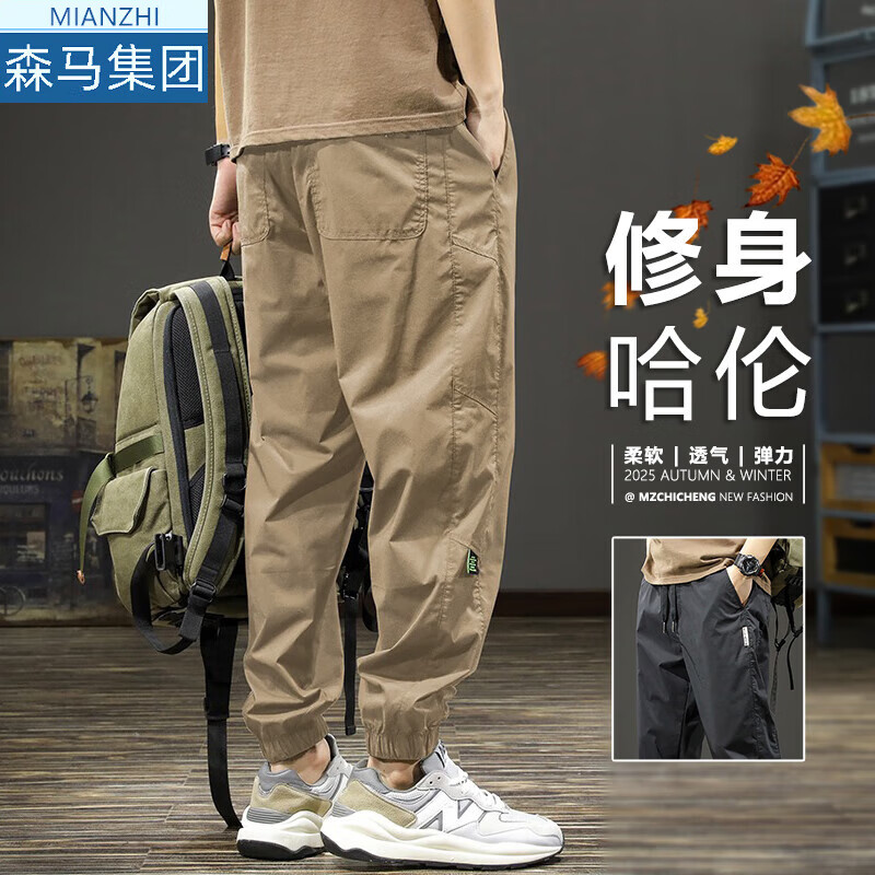 ���ڲ��������¼������п���ʿ����ֱͲ���׿���װ�����˶������˿�������п� 9510���� ���� 2XL