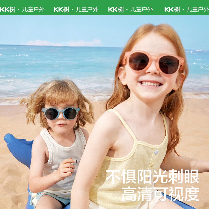 kocotreeKK树儿童墨镜可折叠女孩宝宝男童小孩偏光护眼时尚太阳镜 橄榄绿-成人款 儿童款2-12岁