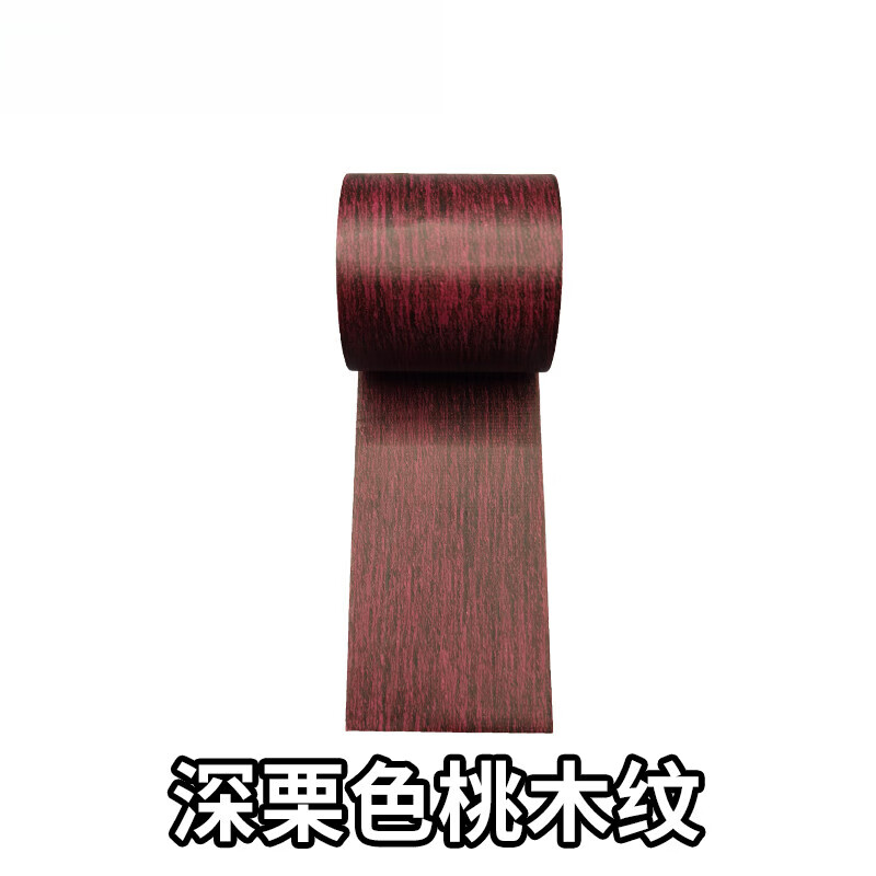 泰鵬仿真木紋高粘桌椅家具封邊條地板踢腳線修護(hù)裝飾修補(bǔ)膠帶 深栗色桃木紋 5.7cm*4.57m