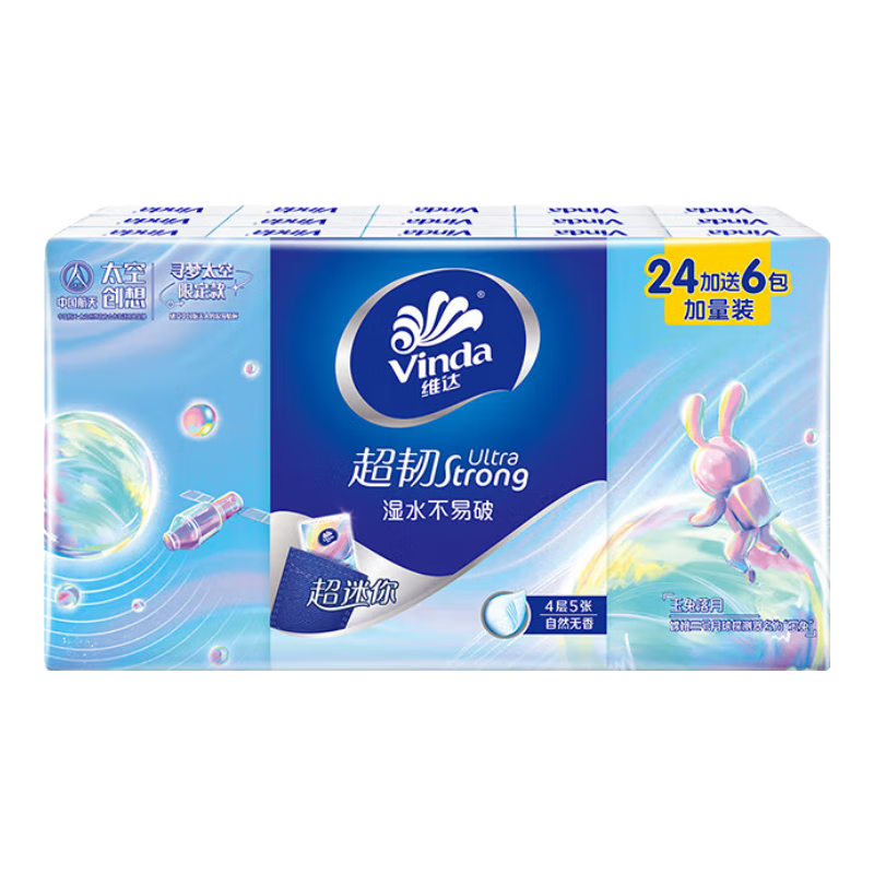 ά�� ����ֽС�� 4�� 5��*3�� ��Яʽ�����ֽ�� 2.1Ԫ