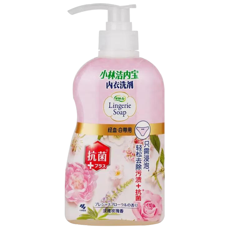 СҩϴҺϴҺõ500mlº׷־99%ȥѪ 251.7Ԫ5(50.34Ԫ/)