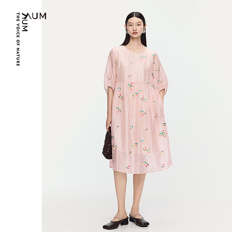 噢姆（AUM）【FaFa裙】AUM噢姆2025年夏季新款仙桃提花剪花桑蠶絲連衣裙長裙 粉紅 L