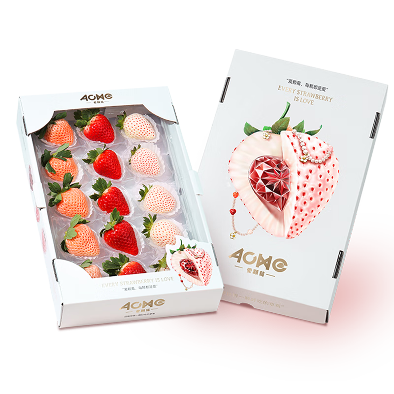 ɽķ���� ��ѩ��ݮ ��ɫ��ʹ ����ʮ�� 2��װ 500g ���װ 86.5Ԫ(����ȯ)