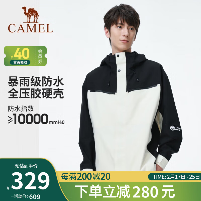 ���գ�CAMEL������èϵ�С���������Է�2024�����¿�㱡������ A14BA31136��ů��/��Ӱ�ڣ���Ů S