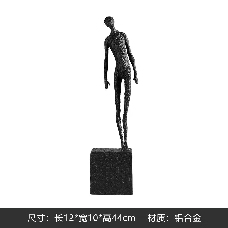 現(xiàn)代簡(jiǎn)約抽象雕塑瞭望者人物擺件樣板房售樓處創(chuàng)意玄關(guān)裝飾品擺設(shè) 瞭望者擺件