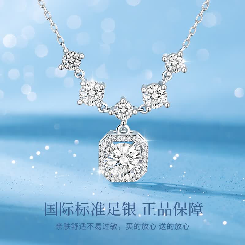 老凤祥闪耀方糖足银项链女士轻奢高级感饰品生日纪念日礼物送女友老婆 足银闪耀方糖套链