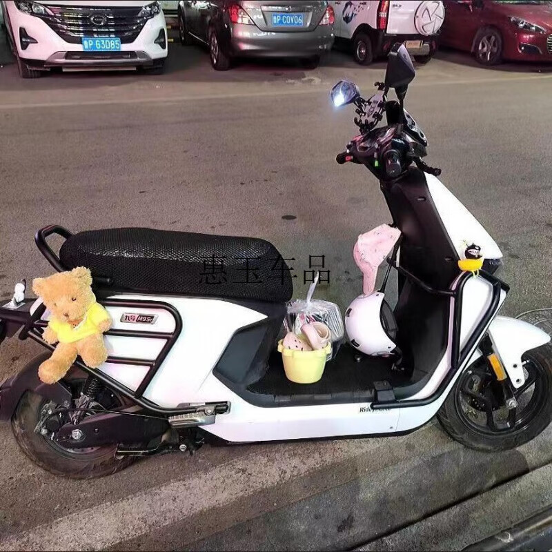 九號(hào)電動(dòng)車(chē)m95c護(hù)杠m85c保險(xiǎn)杠m80c前后護(hù)杠防撞桿防摔加厚保險(xiǎn)杠 【前護(hù)杠+后護(hù)杠】M95C/M85C/M80