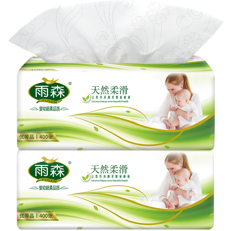 雨森（YUSEN）婦嬰400張大包抽紙母嬰適用100抽 2包體驗(yàn)裝