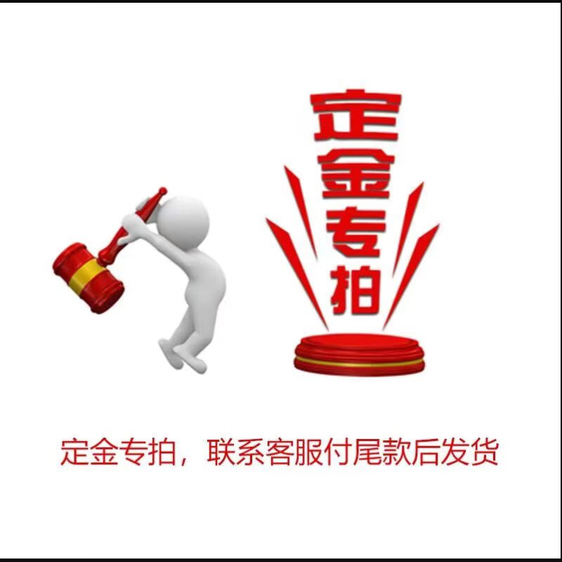 唯秘时黛润年抗皱逆龄眼霜20g紫妖睛眼霜 抗皱 淡纹 逆龄焕亮眼周滋润保湿 紫色