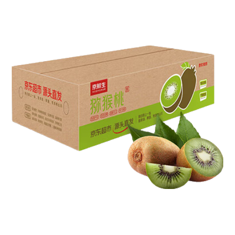 京鲜生陕西徐香绿心猕猴桃 26粒单果70g+ 新鲜水果 源头直发 包邮