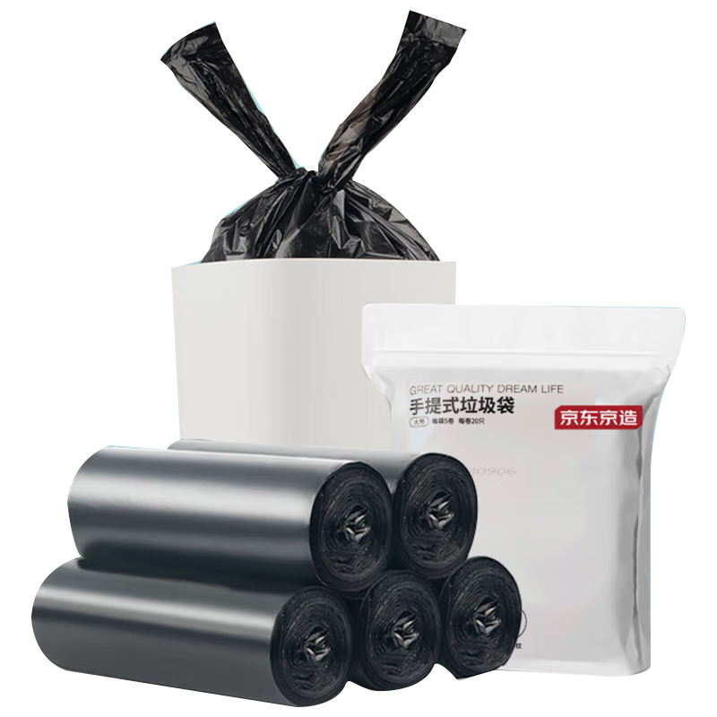 �������� ����ʽ������ 50*65cm 100ֻ 8��0.8˿ �Ӻ��� ����������� 10.8Ԫ