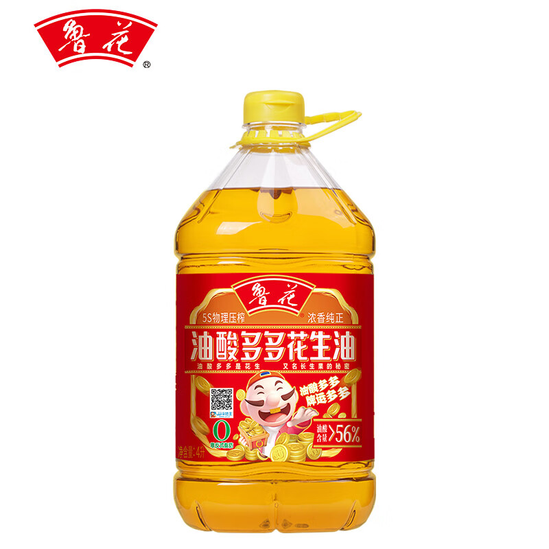 ³�� ������ 5SѹեŨ�㻨����4L JJ���������ƿ� ���ϰ�װ�������