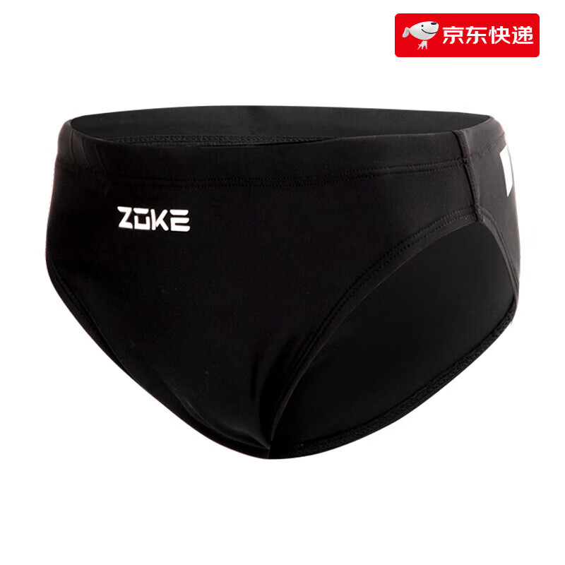 洲克(zoke)儿童泳裤青少年男童三角泳裤大童zoke训练比赛小孩泳裤