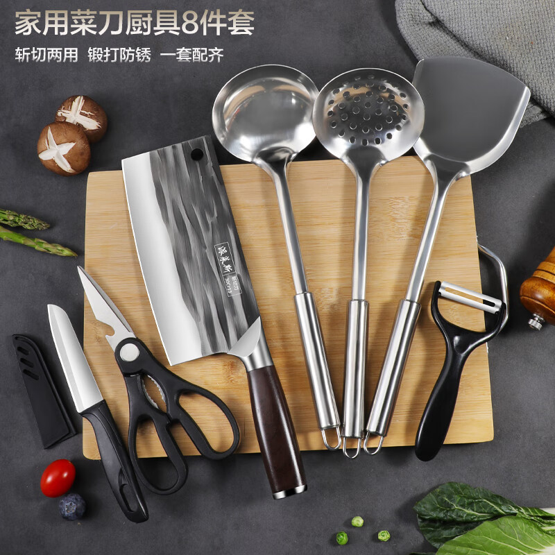 ˹ PLYS BXG0527 ʹ򵶾װ ˵ˮƤ˰© 8