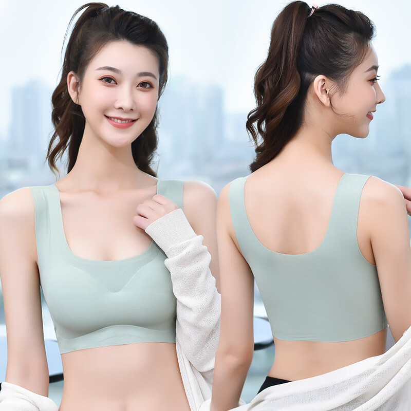 【精选】无痕内衣女士冰丝美背裹胸运动瑜伽背心文胸 粉色 S(90斤以下 均码