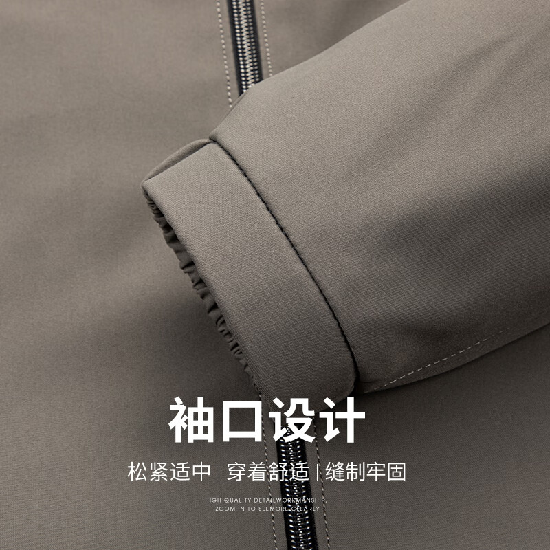 SHANSHAN杉杉夹克男春秋新款立领抗皱男士防风外套商务休闲中青年爸爸装 黑色 2XL /185