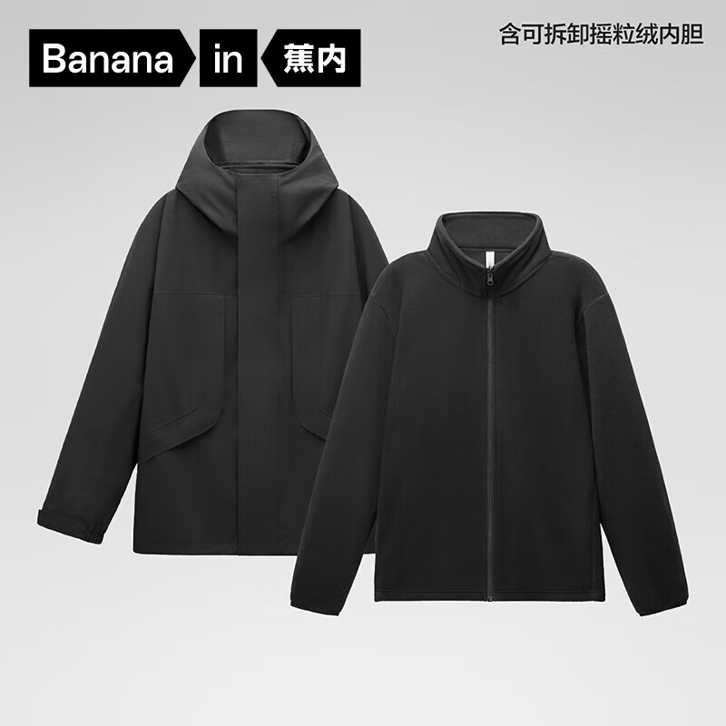 ����502Pro�������������һ��Ůʿ�����ˮ�������¼п˶������ﶬ�� ��ɫ 2XL