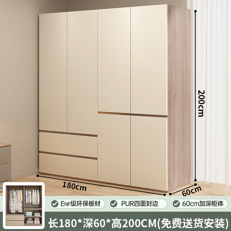 ��ͩ��JINGTONG��60���ENF����������ƽ�����¹��������ݴ��¹� �����š�1.8���¹� 1034.99Ԫ(������)