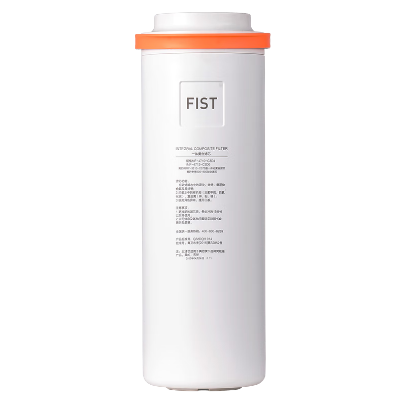 ���ڲ��������ľ�ˮ��0�蹸����о�����ľ�ˮ����о���ó��˻�������С�׳���MU1861A ԭװ��ˮ��һ��о  173Ԫ