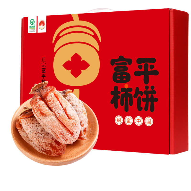  ƽ 1kg װ 161.35Ԫ5(32.27Ԫ/)
