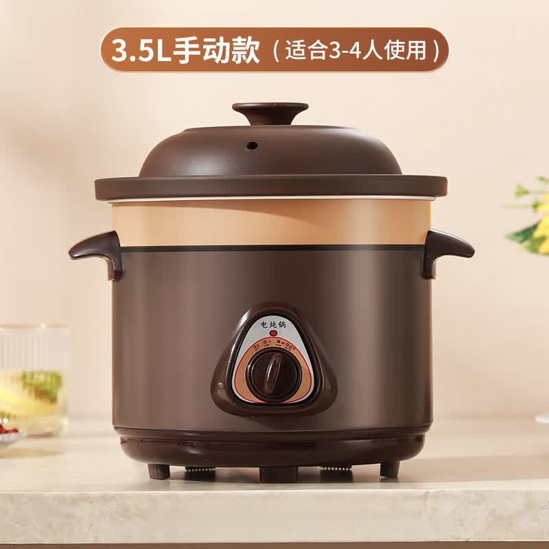 SPOUNR正品苏泊养生紫砂电砂锅煲汤小炖盅智能电炖熬煮粥神器陶瓷沙锅 3.5L 黑紫砂[机械款]手动关火
