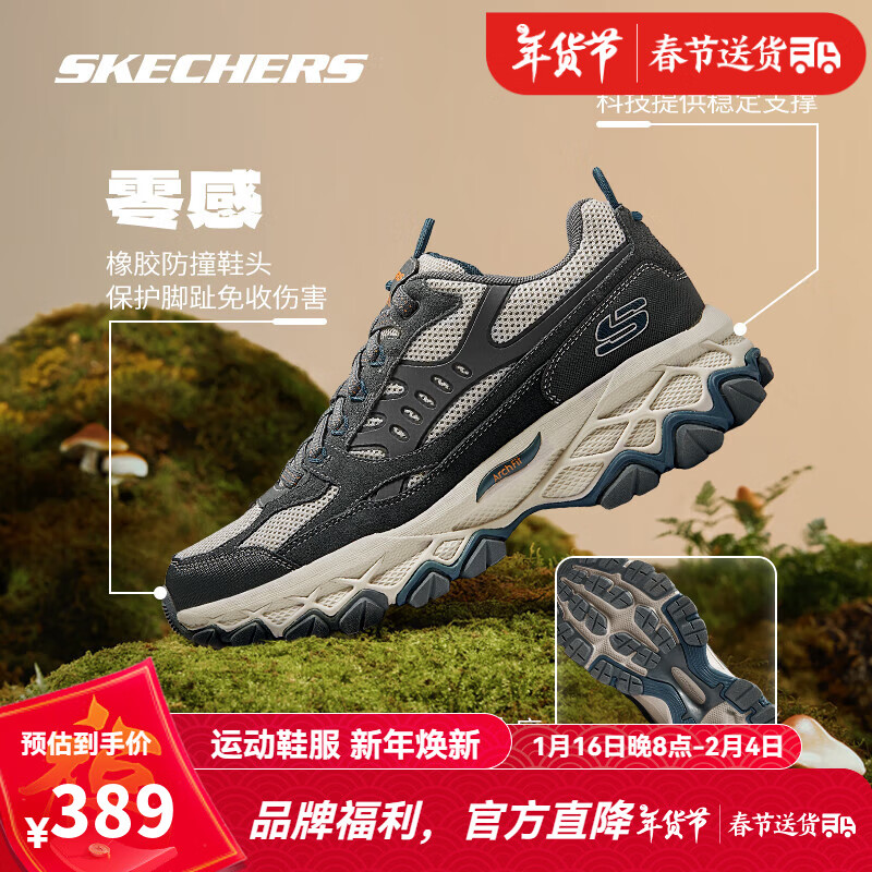 ڲ˹棨Skechers¿ﶬϵЬʷ˶Ь׼ʱеɽ CCBL̿ɫ/ɫ 45.5 389Ԫ