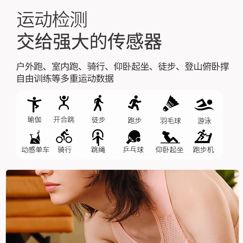 商品图片 10