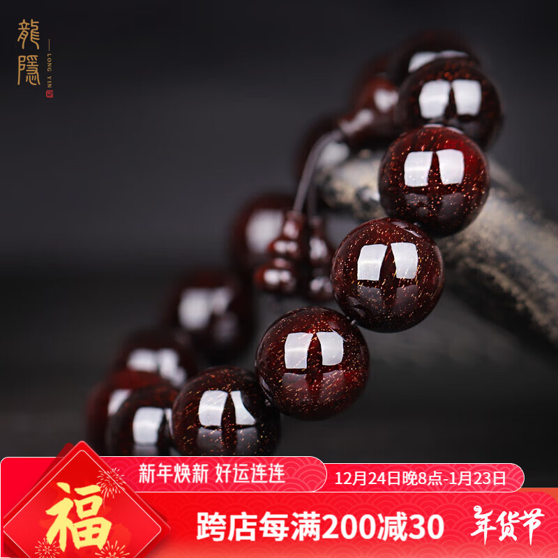 商品详情 商品详情