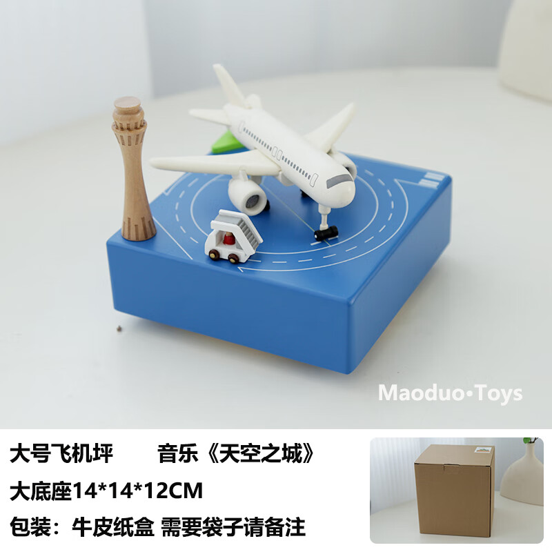 ľ����תС�����ֺа������ֹ�������������Ů��Ӥ��ͯ�������� ������ɻ� �����֮�ǡ�