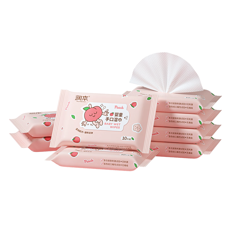 潤(rùn)本嬰兒濕巾小包成人便攜式濕巾紙寶寶手口專(zhuān)用獨(dú)立裝濕紙巾 10抽 8包