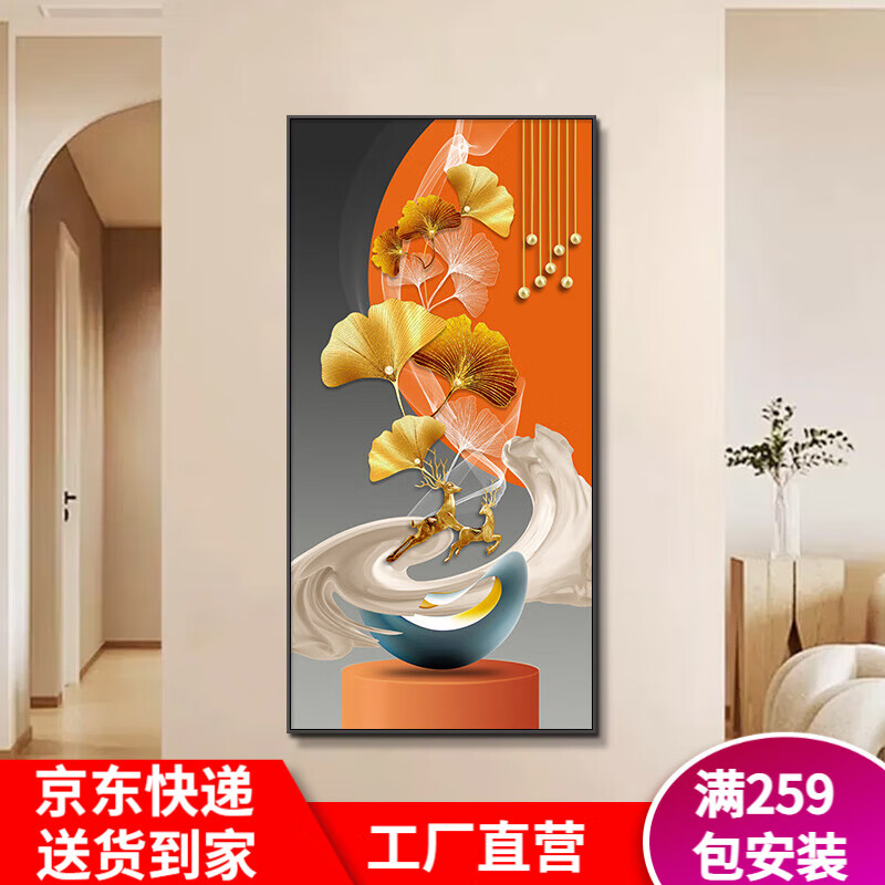 ���ڲ������ջ��¹���� ��Լ����װ�λ��ִ����ݸߵ��������ȹ����һ��뻧�ڻ� �Ҹ�Բ�� 40*80cm���ʺ�60-70cmǽ�棩 �����ͻ���+������ɫ�߿�