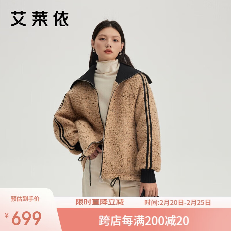 �������̿����޷�Ů2024��ʱ��ƴ����֯�����˶�����ë���� �ɹ��� L