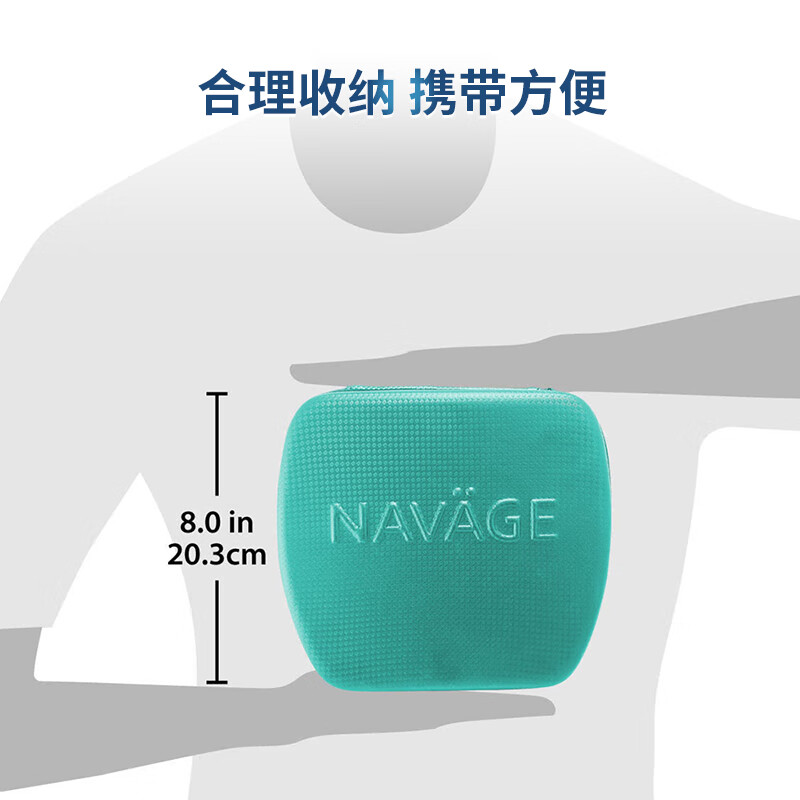NAVAGE美国电动负压洗鼻器原味海盐水30粒鼻塞家用冲洗神器旅行便携套装