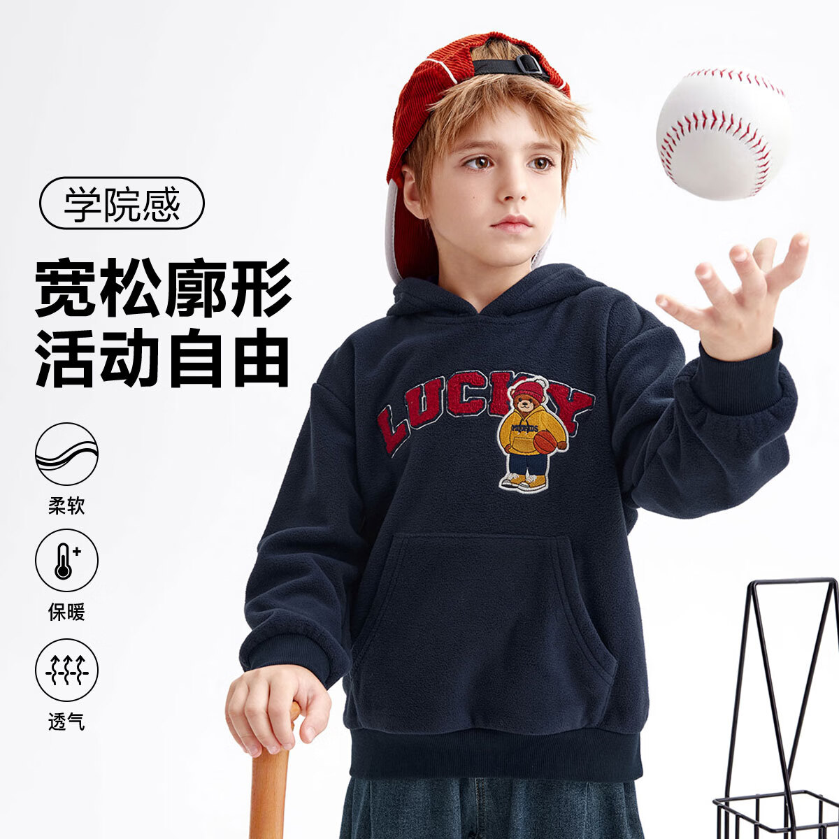 �����ͯװ�д�ͯ�＾���������˶���ĸ��ñ���� ����ɫ 110