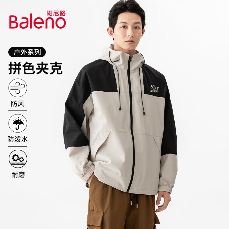 ����·��Baleno���п����＾��ʽ������ñ����ѧ���·�����ƴ��ײɫ������ʿ����