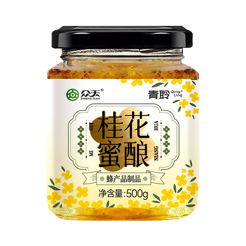 ���ڲ��������� ���۽� 500g �������ʹ�����決�����ʻ��� 43Ԫ