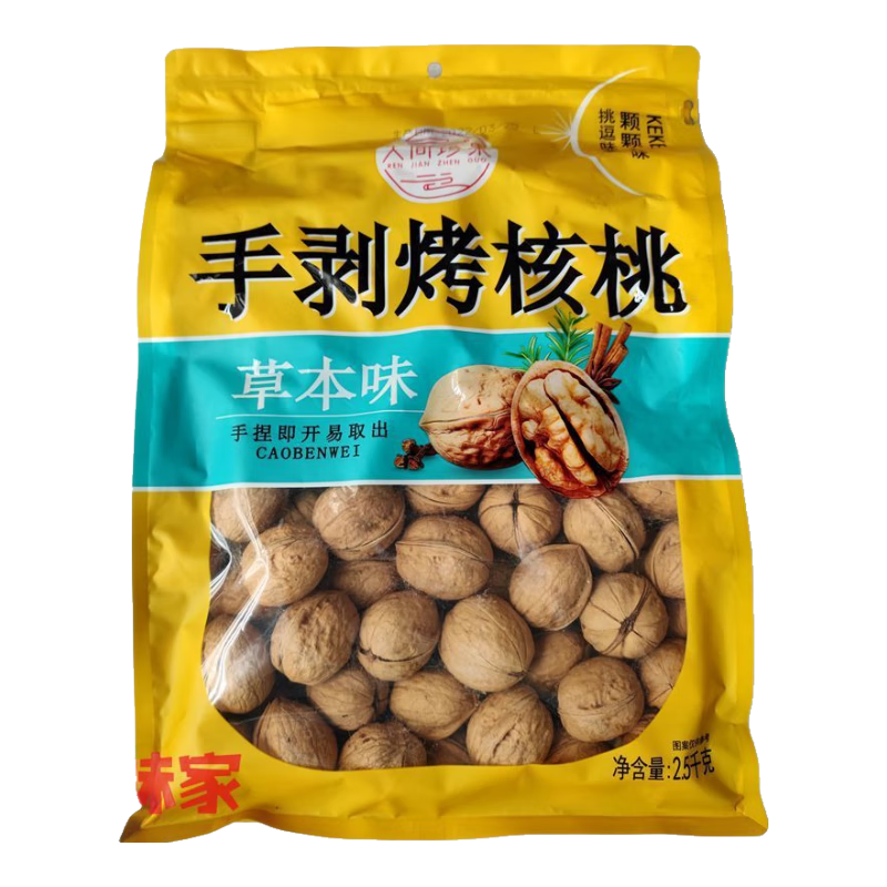 人間珍果手剝烤核桃 185草本味5斤10斤裝新疆特產(chǎn)熟核桃 2500g (人間珍果)5斤*1包