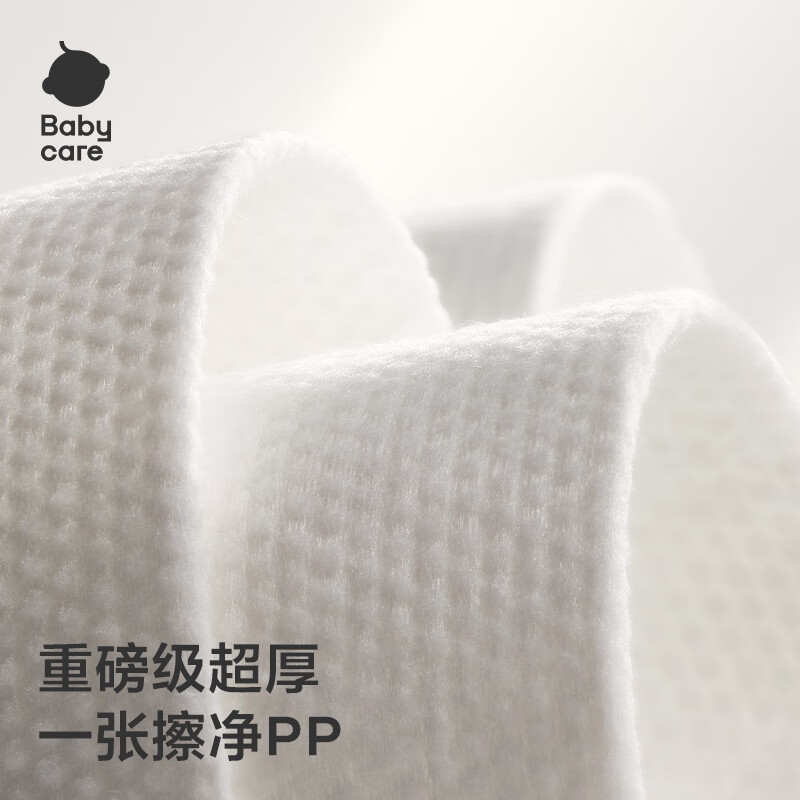商品图片7