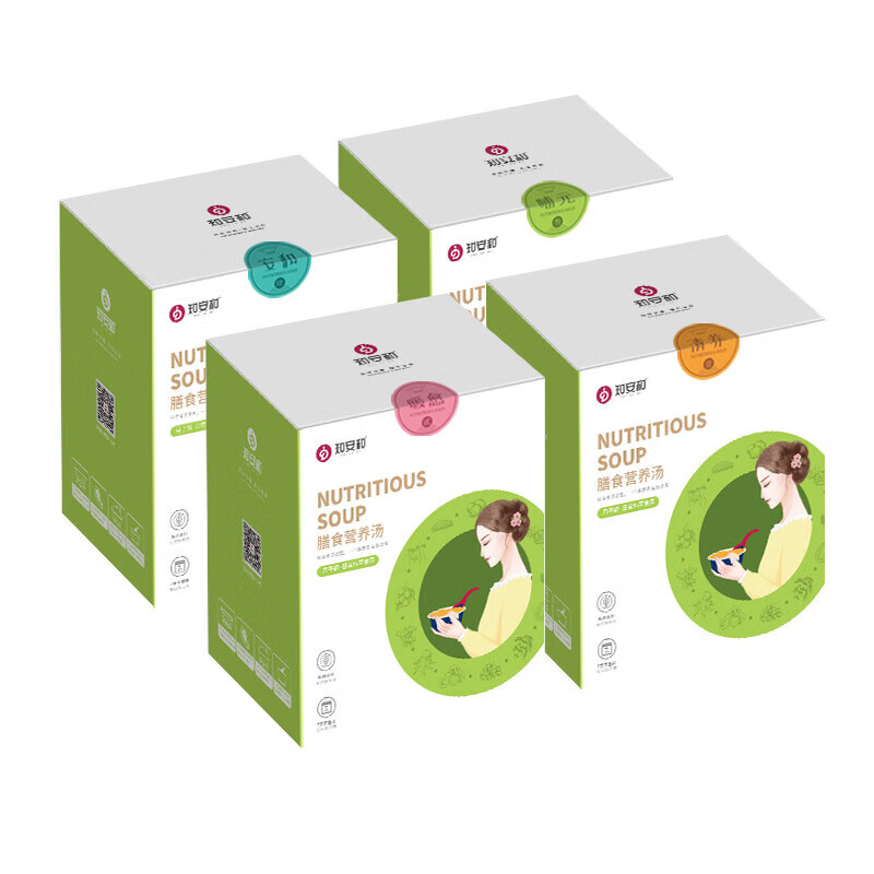 知安和月子餐煲汤料营养品产后月子汤补品产妇月子补品人流小产月子调理 28天月子汤套餐