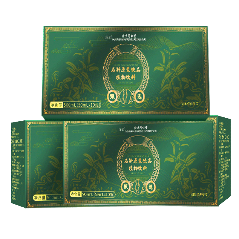 ��Ҵ山��ͬ����ʯ��ԭ�����ڻ�ɽ��Ƥʯ���Ѫ�͸�ĸ�������3�� 176.4Ԫ(������)