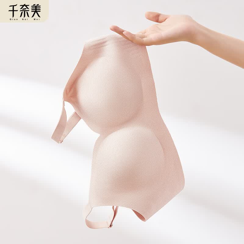 千奈美内衣女大胸显小收副乳防下垂全罩杯薄款夏季文胸罩无痕 粉底液 80B C 通杯