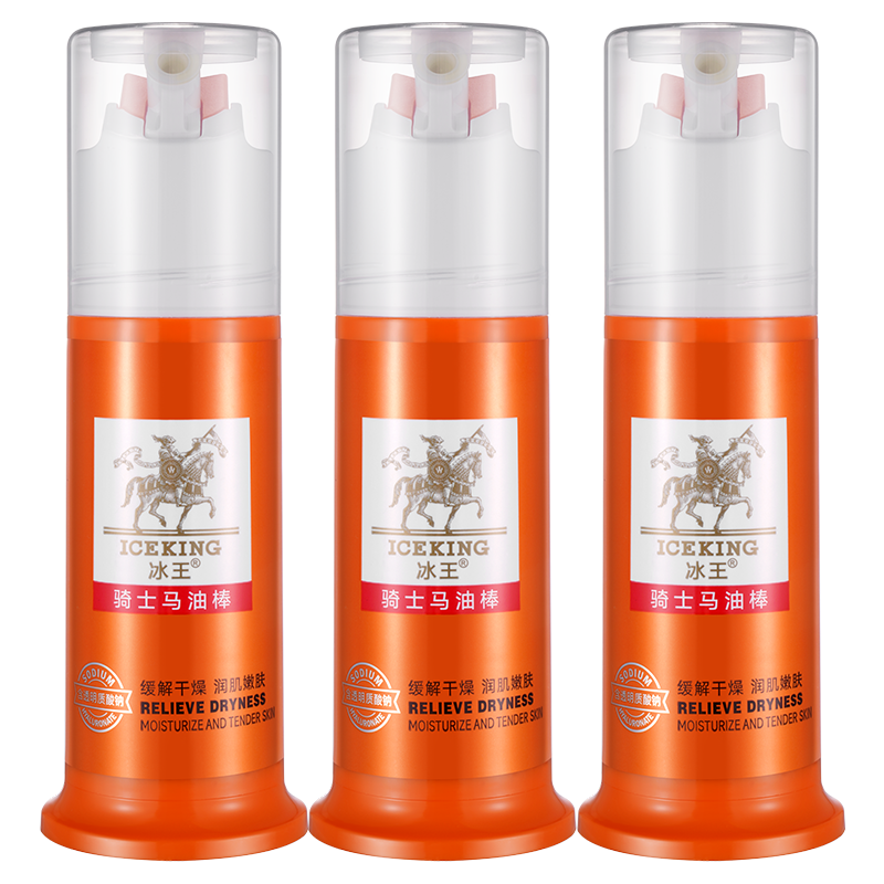 Ͱ150gѽѽźѸƤѹѿѻ˪