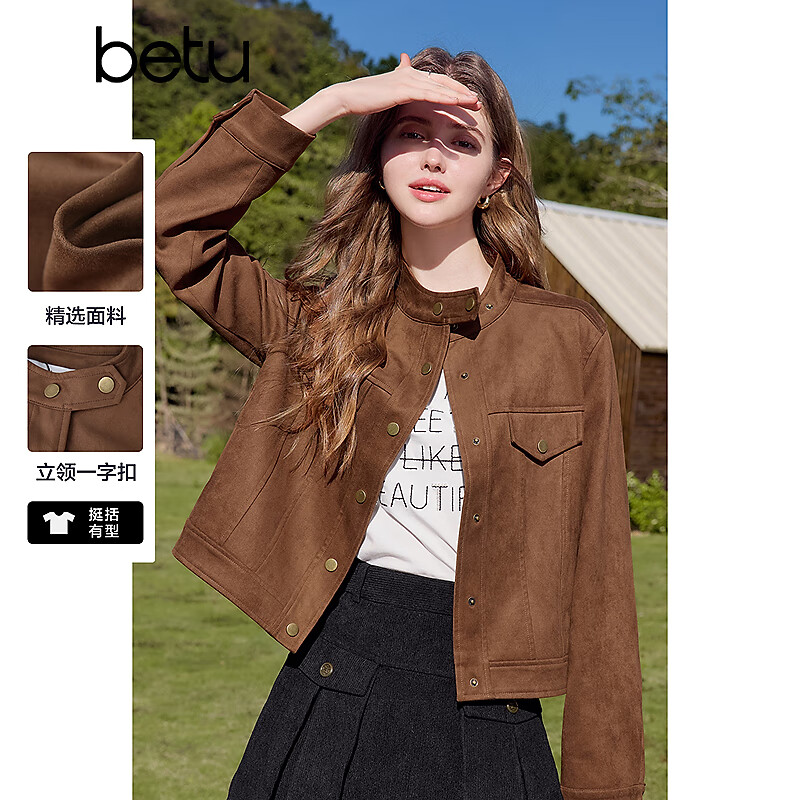 百图betu女装2025春季新款短外套休闲工装夹克麂皮绒短外套女2501T40 骆驼色 M