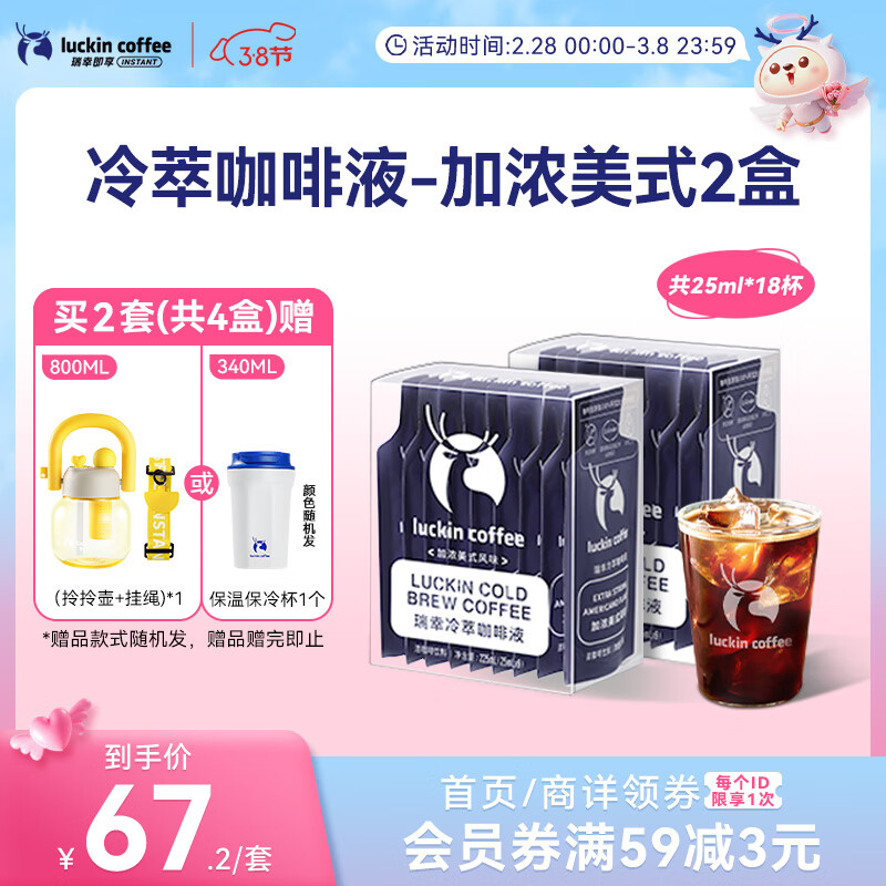 ���ҿ��ȼ�Ũ����ʽ���Ϳ���Һ0��0֬�������ڿ��ȹ�18��