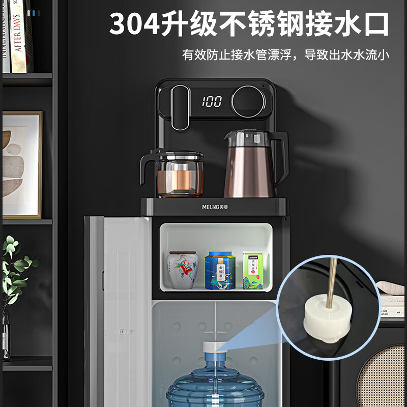 茶吧机排名前十品牌揭晓，这10款快速出茶、智能操作，让你轻松享受好茶